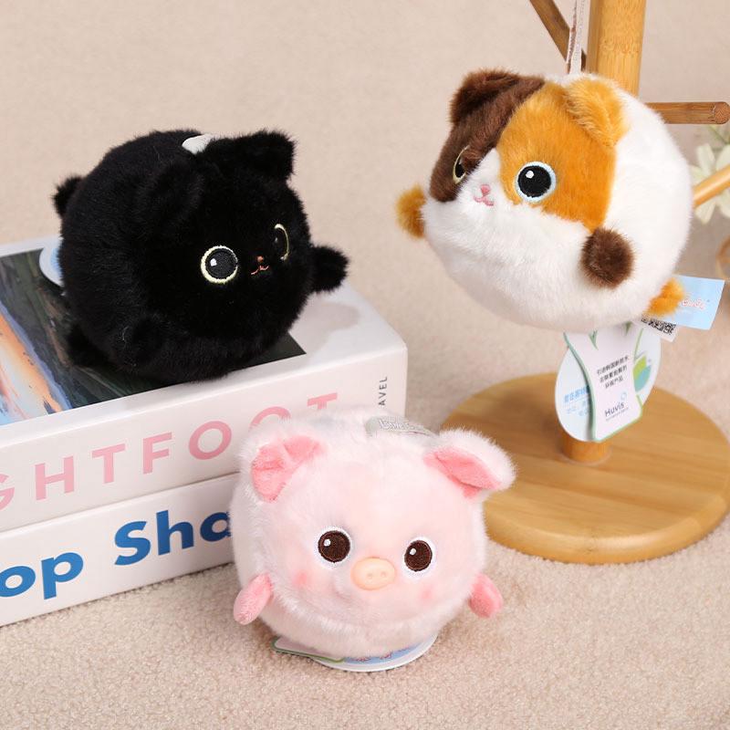 Plush Cat Stress Relief Toy With Pp Cotton Filling For Kids And Adults