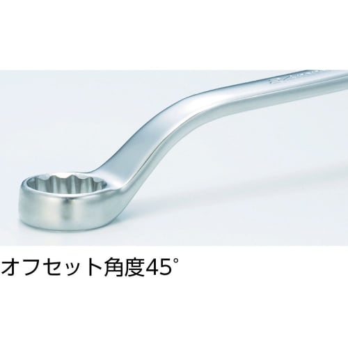 TRUSCO 45° Double-ended Box Wrench 30X32mm TRM-3032