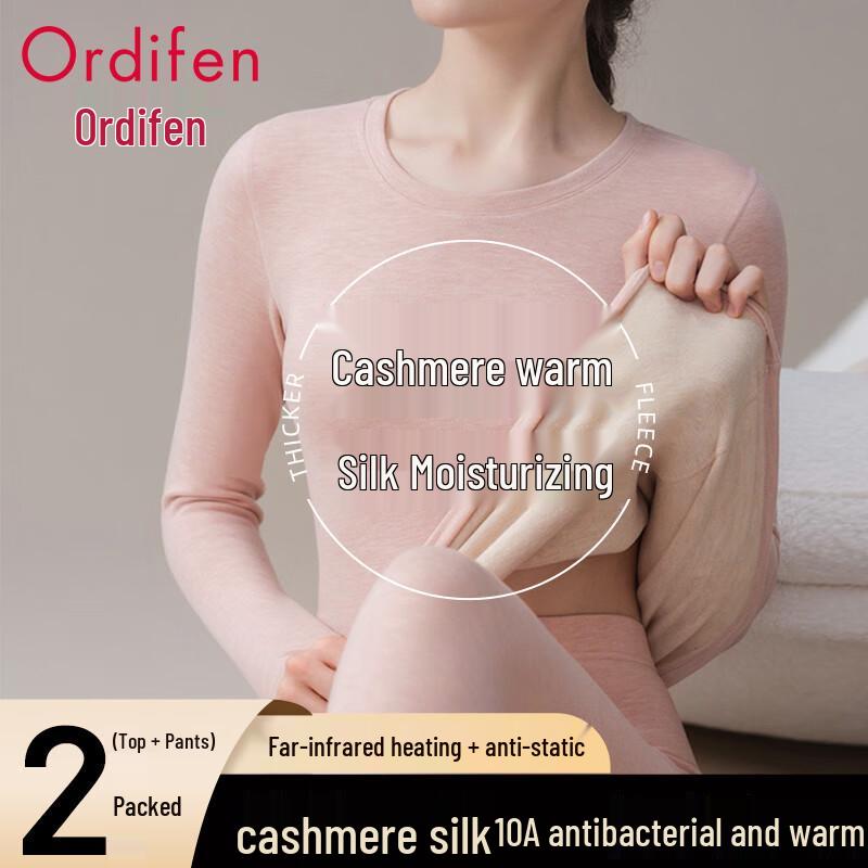 

Термобелье из кашемира и шелка Audiffren M