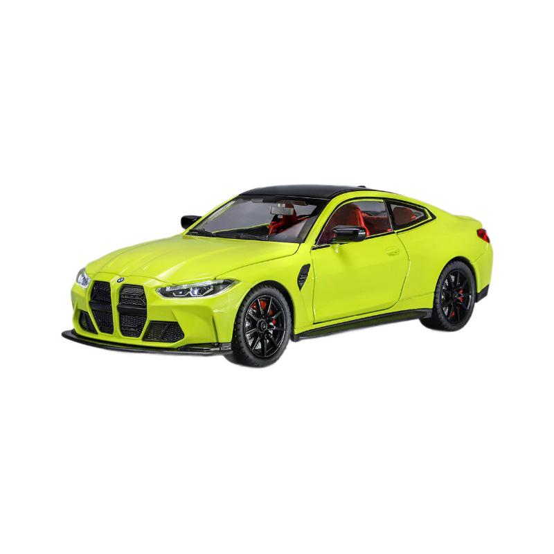 1:24 Boma M4 Alloy Sports Car Model - Children's Toy & Collection Display, Small Car Gift for Boys