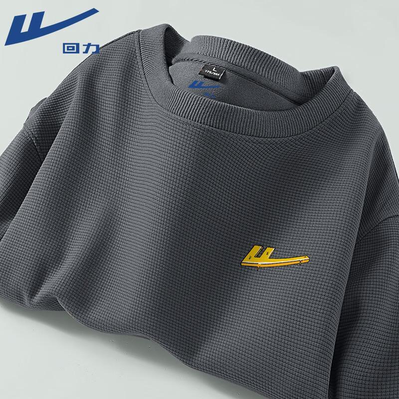 Warrior Unisex Heavy Waffle Knit Crewneck Sweatshirt 3XL