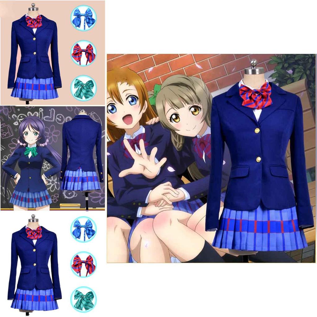 Exquisite Love Live Yazawa Niko Otonokizaka Academy Girl's School Uniform Set