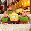 Spongebob Squarepants Plush Toy Pillow With Pp Cotton Filling For Kids And Collectors