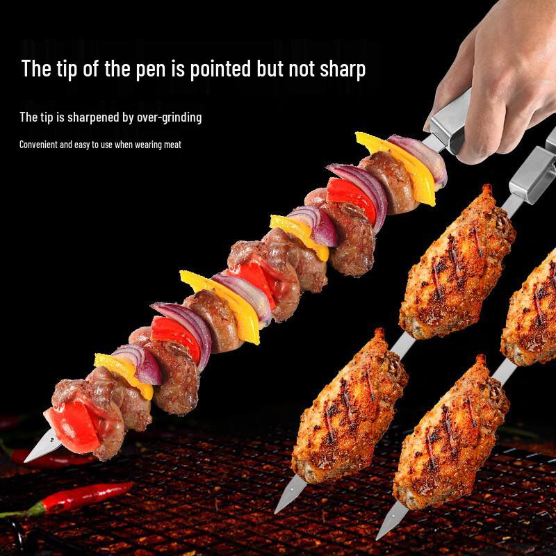 ZISIZ Semi-Automatic Thickened Flat BBQ Skewers