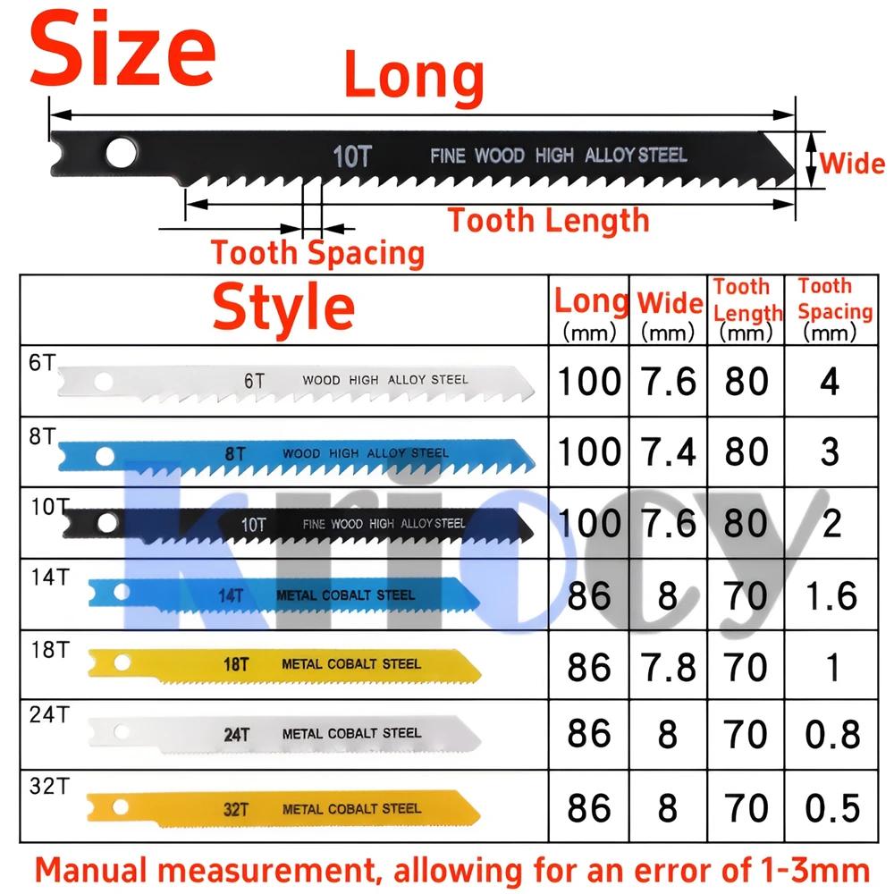 Woodworking Curve Saw Blade Sawtooth Sharp Tough Wear Resistant Multi Specification Fast Cutting Saw Blade 7pcs
