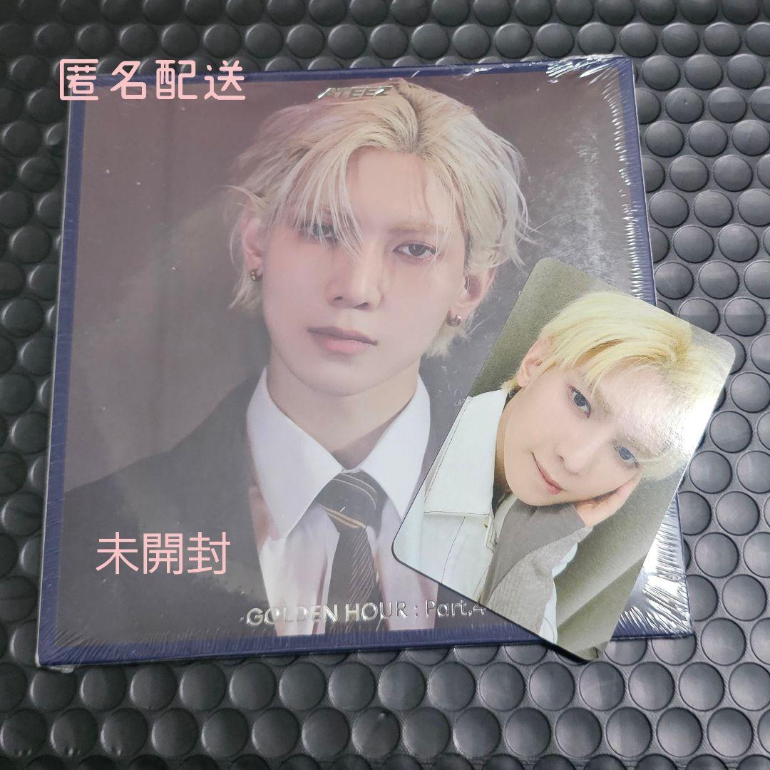 

[USED] ATEEZ Yeosang GH4 Digipack & Pop-Up Lucky Doll Trading Card