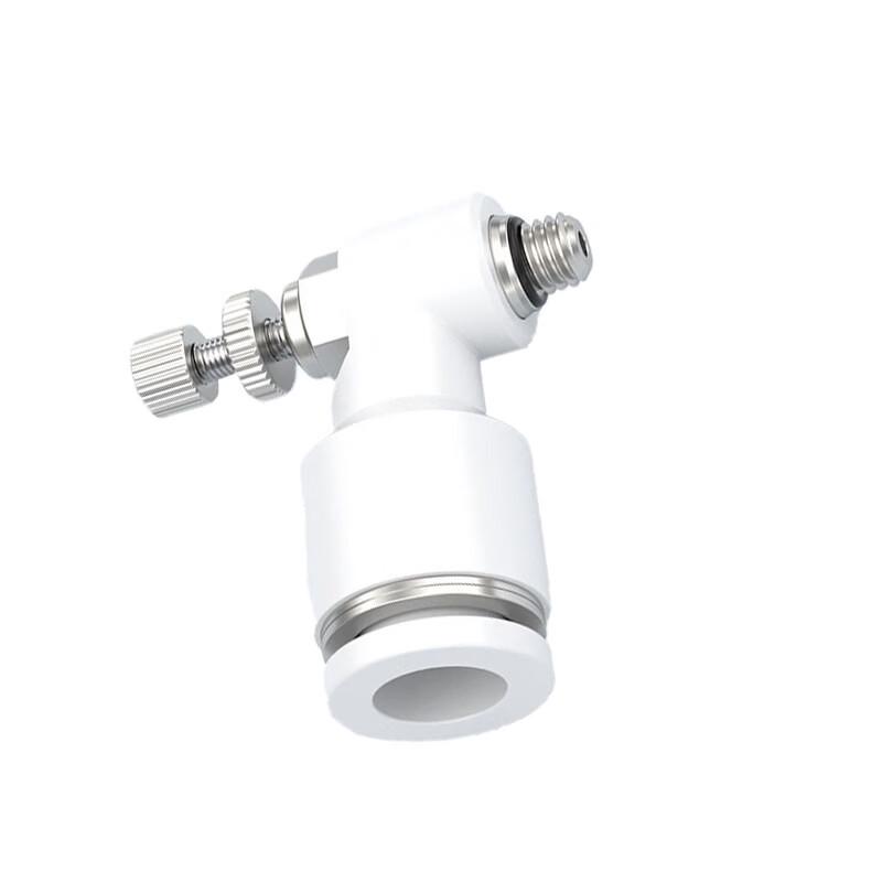 Zhuchuang Jingpin Flow Control Valve