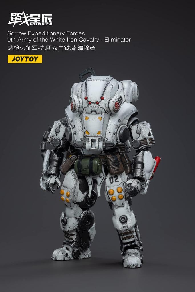 JOYTOY War The Sad Expeditionary White Iron 9th Regiment Scale PVC ABS Painted Movable Figure JT3303 Star Force, Cavalry, "Exterminators", 1/18 &