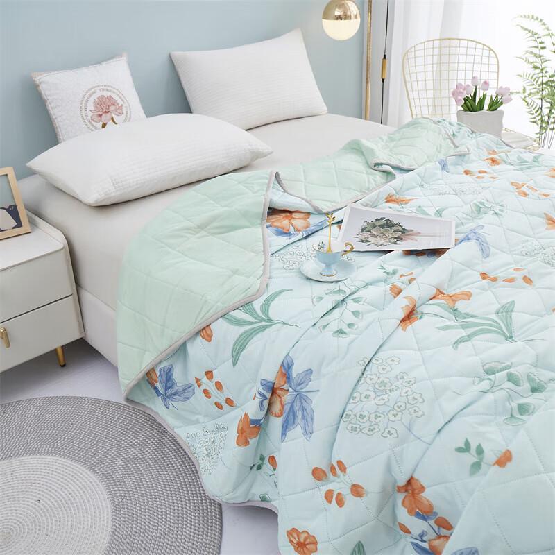 Tangna Cooling Summer Quilt