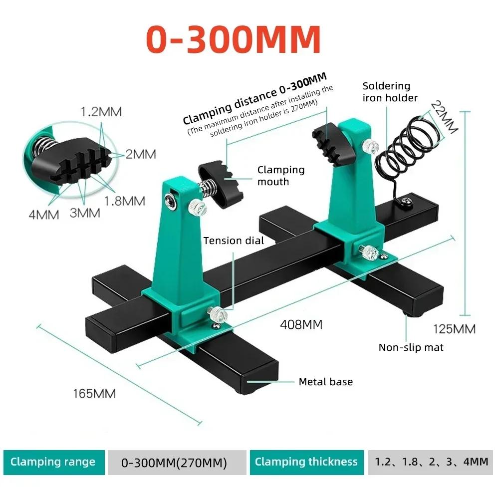 360 ° Rotation Printed Circuit Board 0-200/300MM Adjustable PCB Holder Jig Soldering Assembly Stand Clamp Repair Tools
