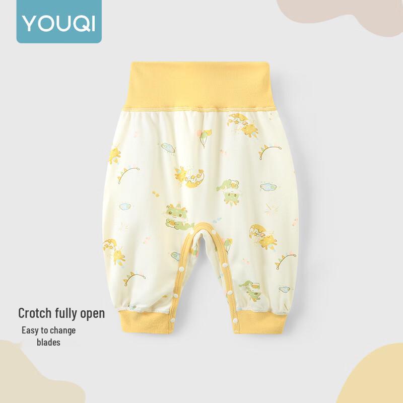 Youqi Baby High-Waisted Cotton Pants