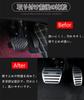 Hearsheng Aluminum Alloy Foot Pedal Covers for Mitsubishi New Delica Mini and B3 Series 2023 Customise your interior with these and No drilling or