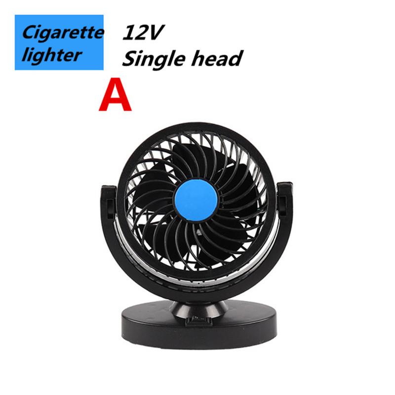 

12 В 24 В 5 В автомобильный вентилятор Мини 360 вращающийся двойной головкой портативный автомобильный зажим для сиденья вентилятор сильный воздушный охладитель летний автомобильный вентилятор воздушный охладитель вентилятор