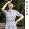 Women's Elegant Knitted Dress