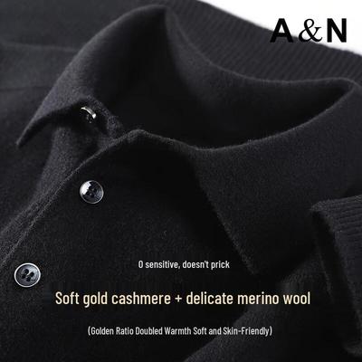 Maglione da Uomo con Collo a Polo in Lana e Cashmere