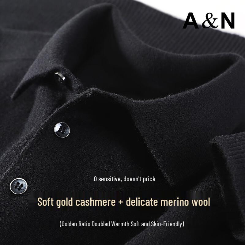 

Мужской свитер-поло из кашемировой смеси Antonio M