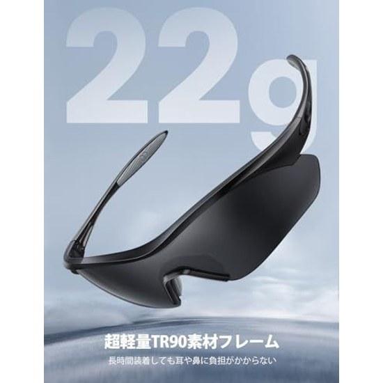 Lamicall Sports Sunglasses Polarized Lenses Cycling Baseball Mountain Climbing Fishing Running Tennis Golf Driving Motorcycle