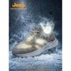 Jeep Men's Outdoor Mesh Running Shoes P620912017