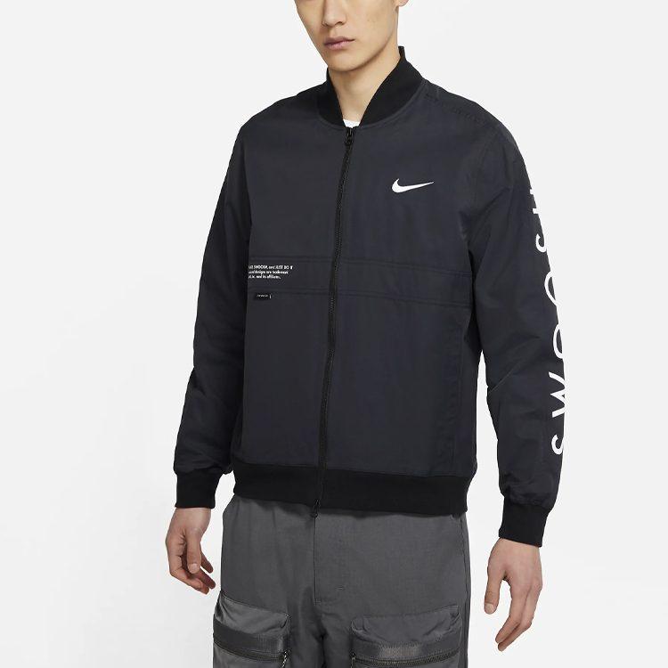 Nike Jackets Men's Black Baseball Collar Moderate Other DJ5368-010