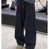 Pantaloni Larghi con Strass Stile Coreano da Donna - Grigio Scuro, Drappeggio Ampio, Lunghezza Pavimento, Autunno/Inverno 2026
