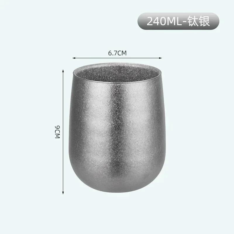 Outdoor Pure Titanium Double Layer Cup Pure Titanium Home Ice Goose Eggshell Water Cup Beer Coffee Milk Insulated Titanium Cup