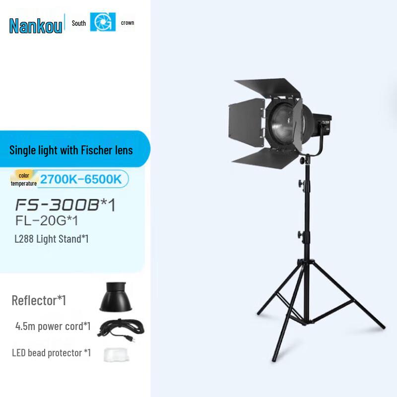 Nanlite FS-300B Bi-Color LED Video Light