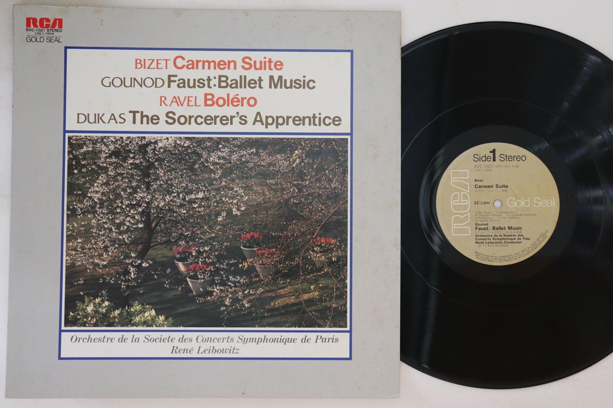

LP Record ORCHESTRE DE DE LA SOCIETE DES CONC Bizet Carmen Suite Gounod Faustb RVC1021 RCA 1977 Japan Classical Used