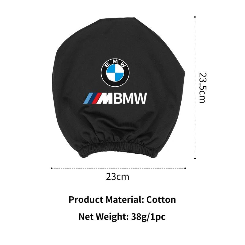 MHLZ2 Hot 2025 Car Seat Headrest Protective Cover Anti-Dirty Pillow Protector  For BMW X3 X5 M5 M3 E46 E90 E60 F10 E39 F30 E36 G30 E87