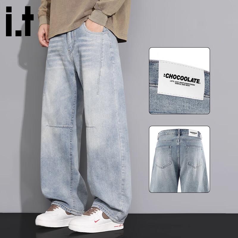 :CHOCOOLATEit Men's American Loose Straight-Leg Jeans