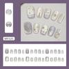 Three-dimensional cat's eye ripple French dream purple night star and moon temperament white, wind removable manicure tablets 30 pieces