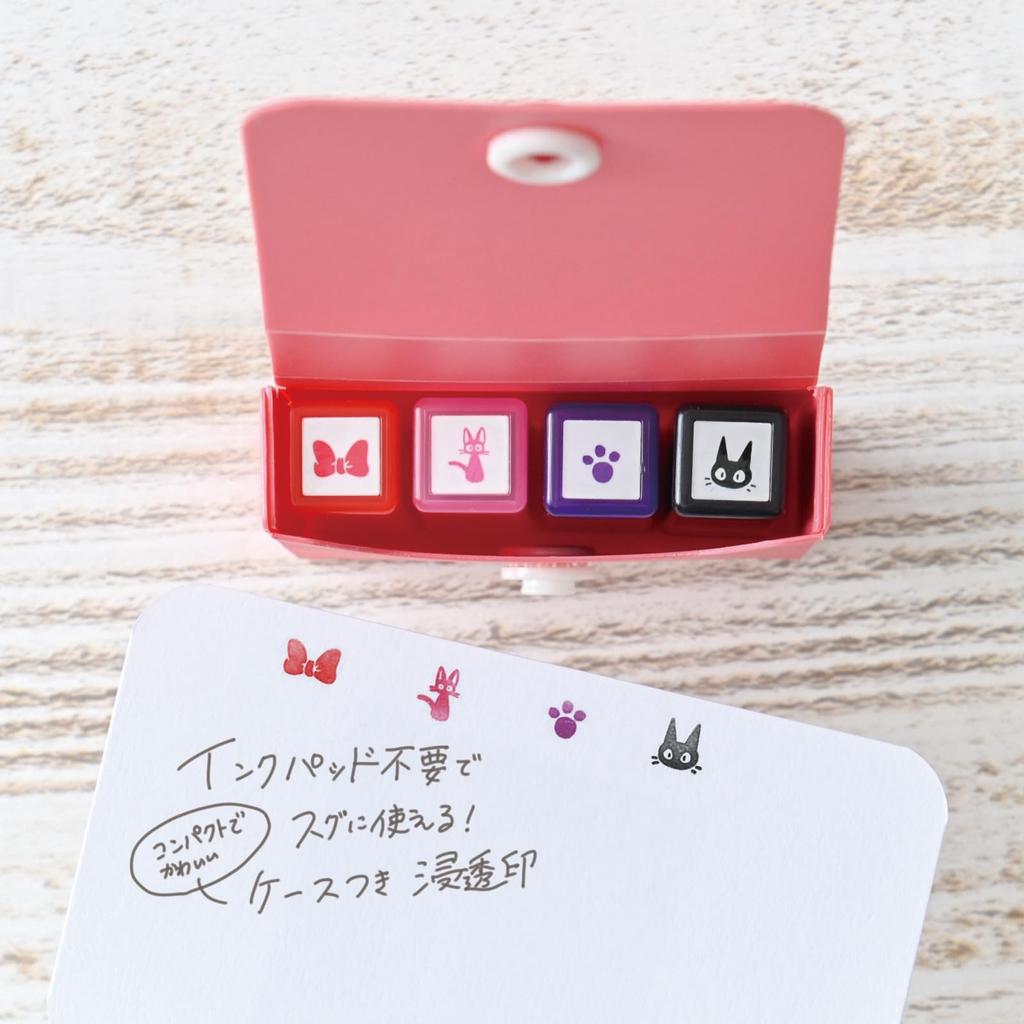 Beverly Studio Ghibli Delivery Service Stamp Mini Stamp Kiki's MI4-017