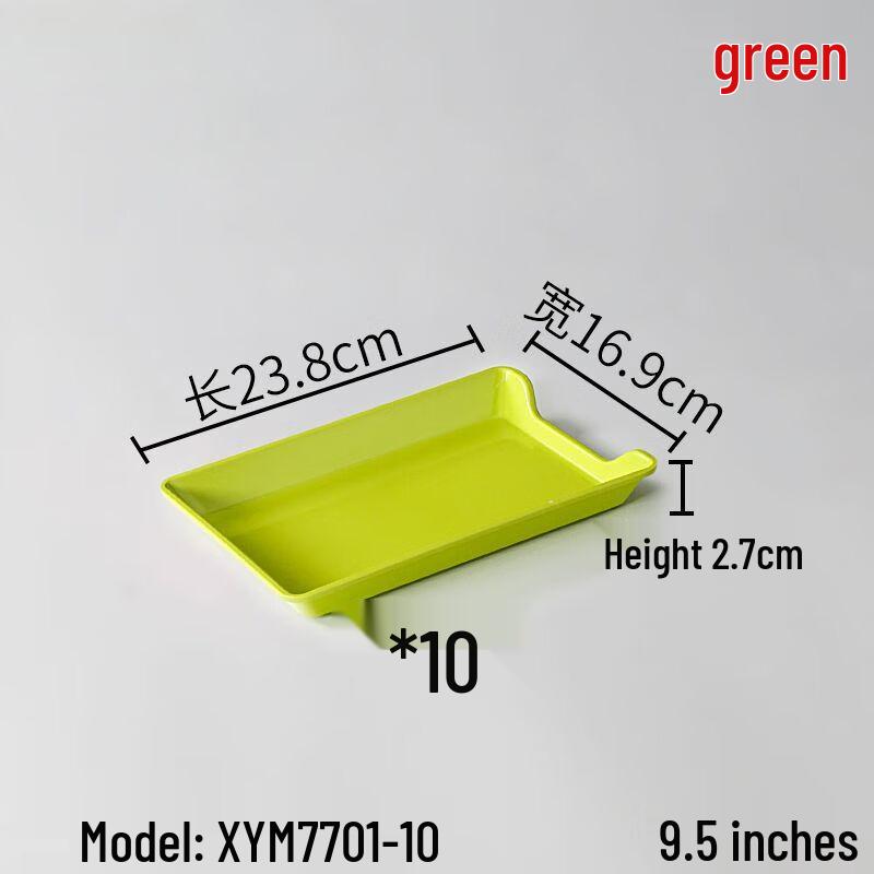 Melamine Rectangular Serving Tray for Skewers