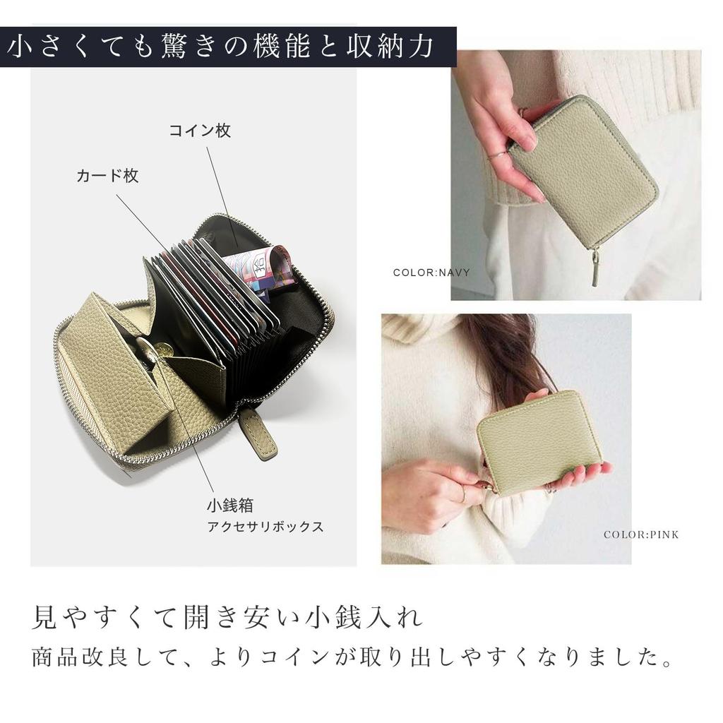 Mini Wallet Card Case for Genuine Coin Card omayou Women, Bi-fold Wallet, Leather, Anti-Skimming, Purse, Holder, (White)