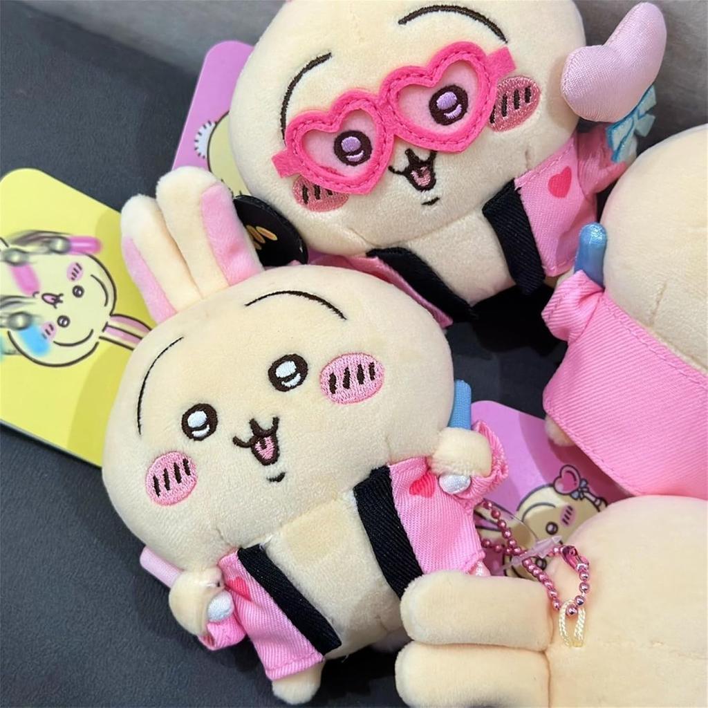Soft and Cute Sitting Rabbit Plush Doll, Perfect for Everyday Use As a Keychain, Cheering Goods, Mascot, Everyday Decoration, Cosplay Accessory,