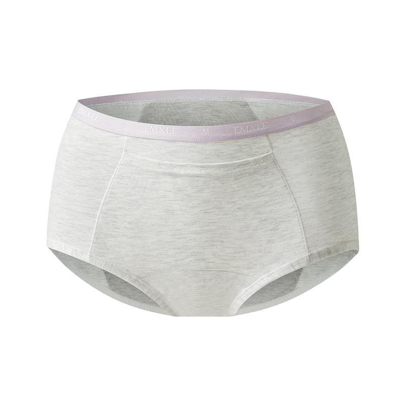 EMXEE Girls' Period Leak-Proof Underwear