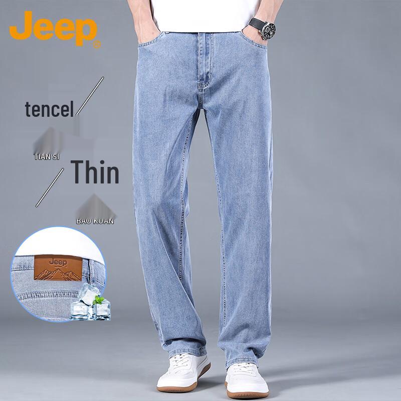 

Jeep Мужские летние тонкие джинсы из тенсела свободного прямого кроя стрейч 33