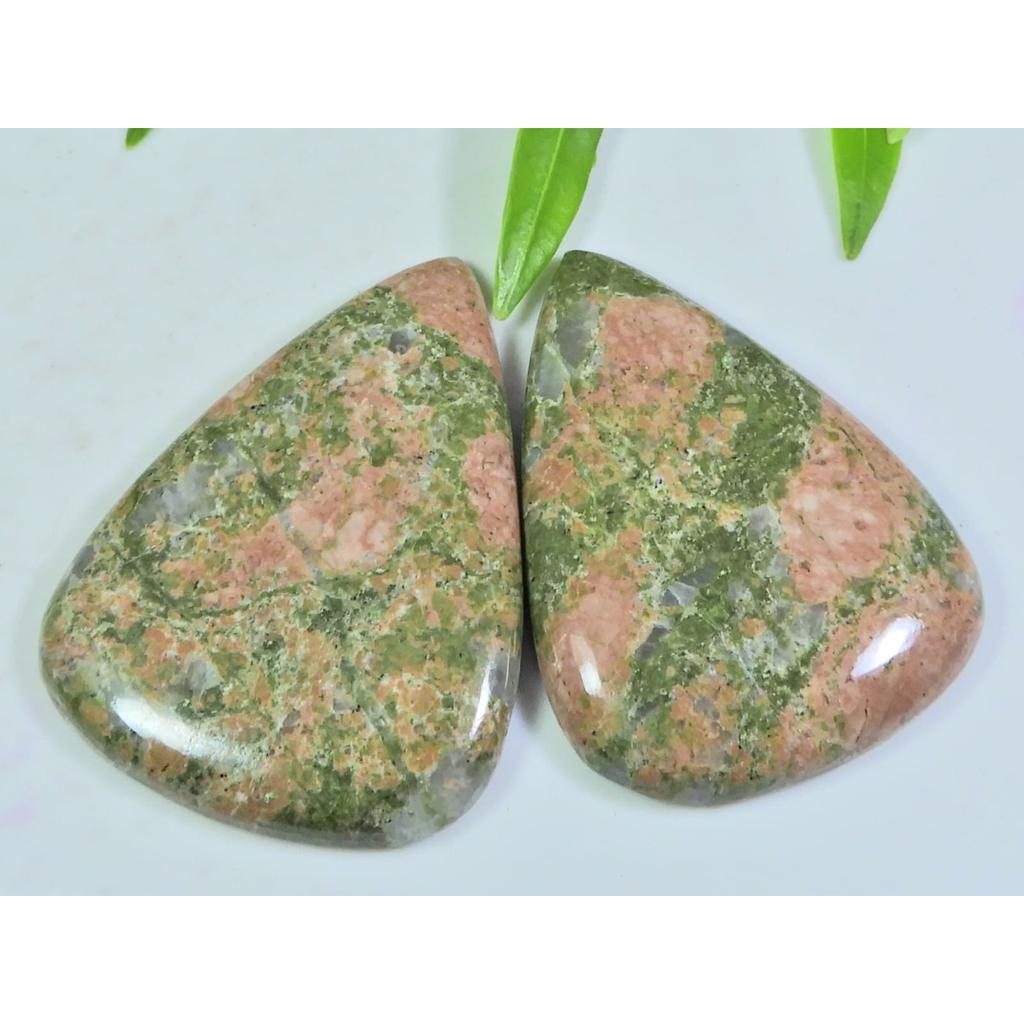 137Cts.2Pcs Natural Unakite Pear Shape Cabochon Loose Gemstone 32X43-33X46MM A-103