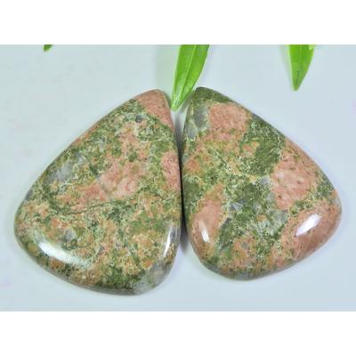 137Cts.2Pcs Natural Unakite Pear Shape Cabochon Loose Gemstone 32X43-33X46MM A-103