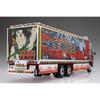 Aoshima Truck Dude No.06 1 32 Ichiban Hoshi Return To The North [assembled Plastic Model]