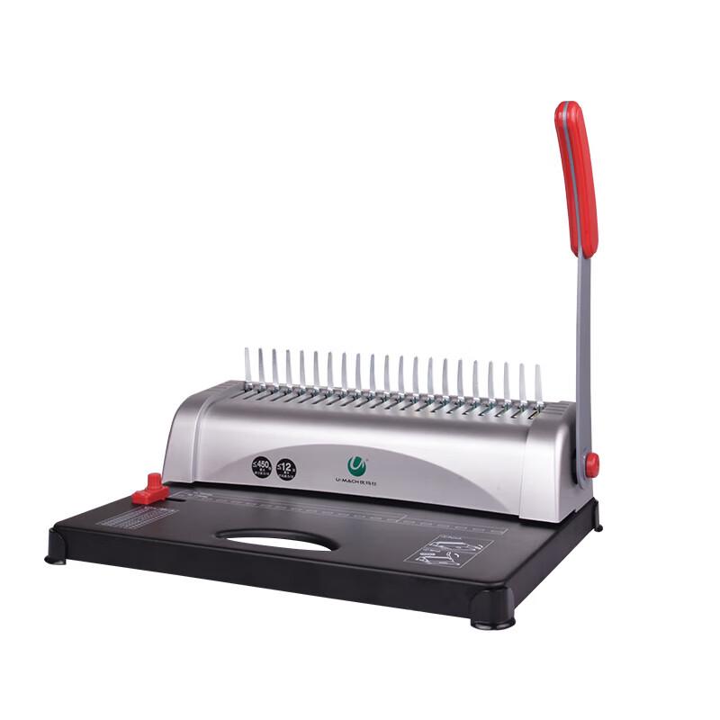 Youmaishi Manual Comb Binding Machine U-S83