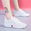 Women's Vulcanize Shoes 2024 Summer Breathable White Walking Casual Gym Sports Air Mesh Shoes Female Trainers Basket Femme