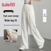 Baleno Women's Wide-Leg Trousers