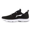 Li Ning Tissu Confortable Amorti Antidérapant Résistant à l'Usure Léger Tige Basse Chaussures de Course Homme ARBN245-5