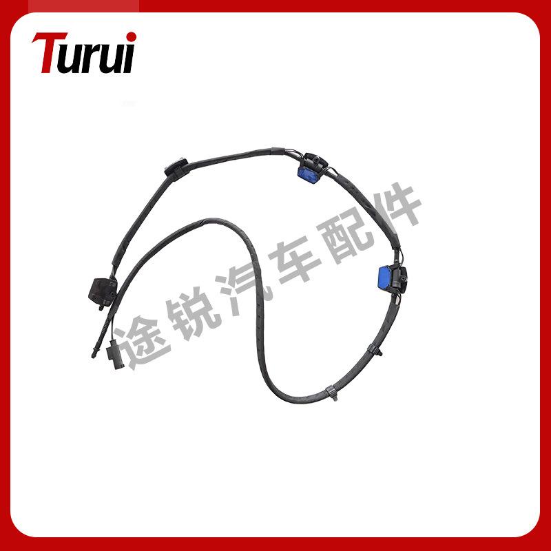 Hood Washer Nozzle for BMW X5 E70: 61667275171, 61664849598