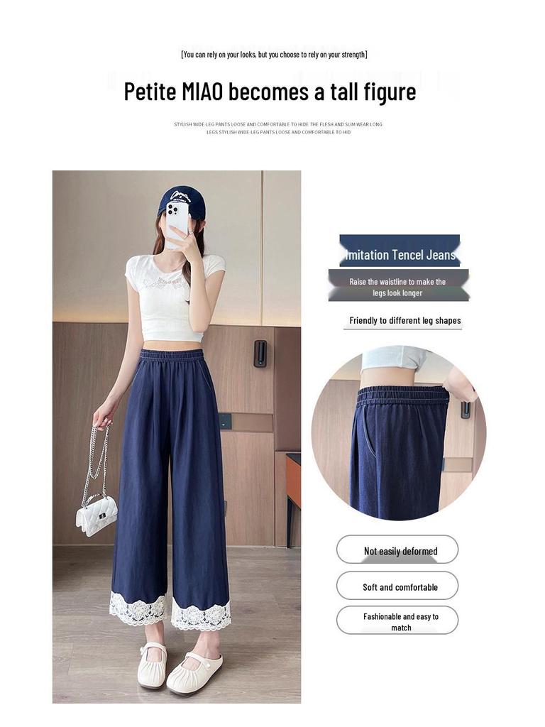 Women's Japanese High Waist Black Lace Trim Patchwork Cotton Wide Leg Cropped Pants - Spring/Summer Casual Loose Fit.