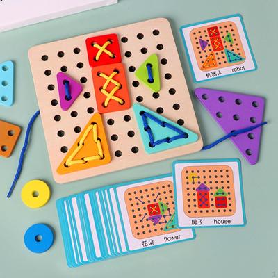 Εκπαιδευτικά παιχνίδια – Εκπαιδευτικά παιχνίδια