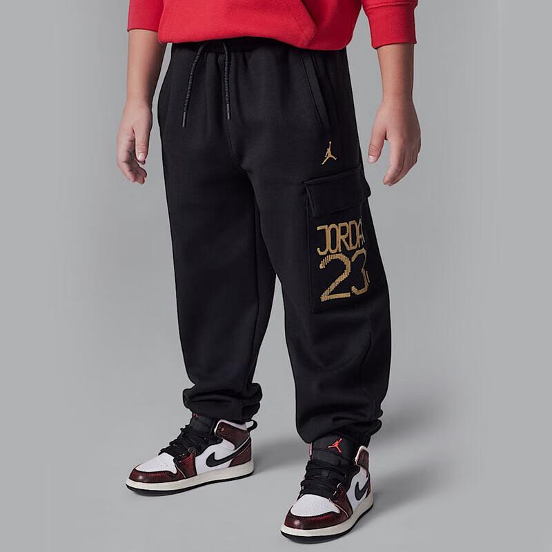 Nike Boys  Knit Cargo Pants S