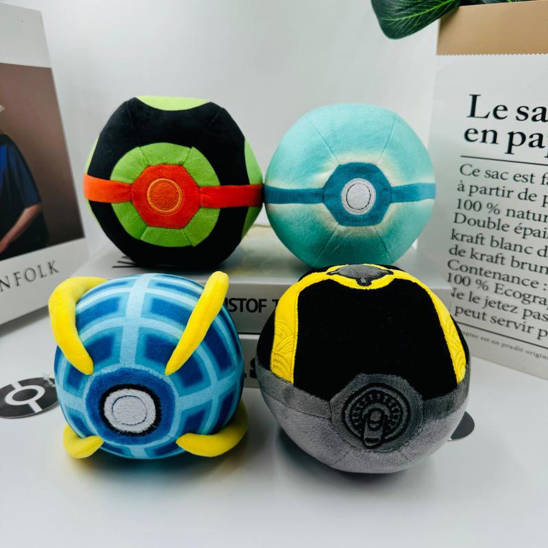 12cm/5in Poke Ball Plush Doll - Red, Blue, Purple, Black: Master, Dark, Great, Ultra, Strange