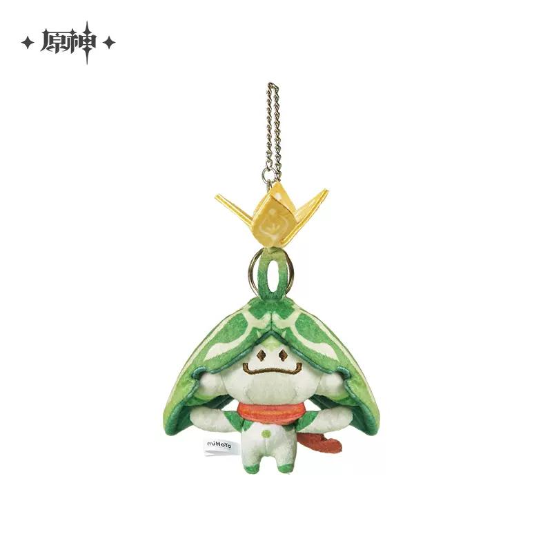 Sunsyea Genshin Impact Offizielles Merch Mihoyo Original Authentisch Aranara Plüschtier Schlüsselanhänger