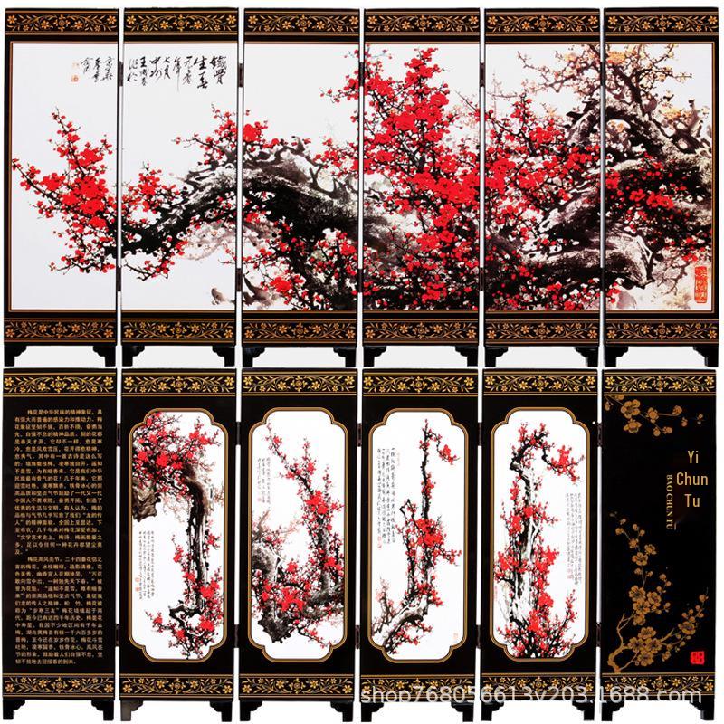 Chinese Style Desktop Lacquer Screen Ornament - Handmade Souvenir Home Decoration Gift